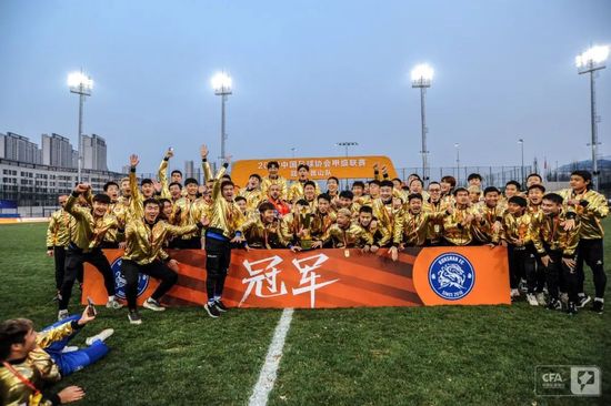 国产色产综合色产在线观看视频
